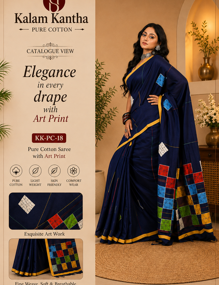 Navy Blue Baul Applique Saree — Patchwork & Yellow Border | Handcrafted saree | KalamKantha