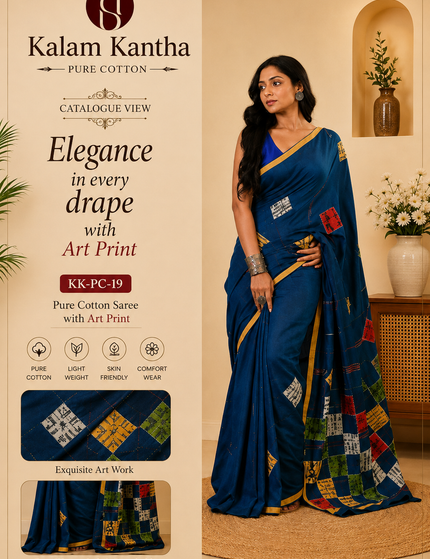 Teal Baul Applique Saree — Multicolour Patchwork & Yellow Border | Handcrafted saree | KalamKantha