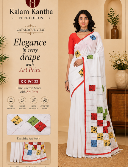 White Baul Applique Saree — Patchwork Motifs & Red Border | Handcrafted saree | KalamKantha
