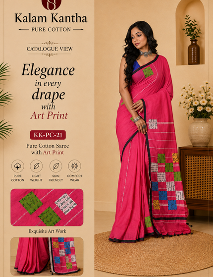 Pink Baul Applique Saree — Multicolour Patchwork & Black Border | Handcrafted saree | KalamKantha