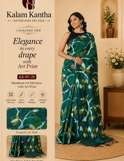 Teal Handloom Printed Saree — White & Olive Leaf Print | Handcrafted saree | KalamKantha