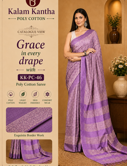 Catalogue-style product image showing a woman wearing a pastel lavender Tussar silk cotton saree with delicate white Batik floral print and purple striped border, alongside Kalam Kantha branding and fabric-detail panels.