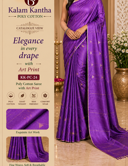 Cotton Temple Barfee Saree — Handloom Zigzag Border - Saree | KalamKantha