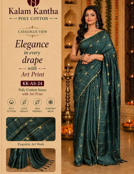 Teal Green Cotton Temple Barfee Saree - Saree | KalamKantha