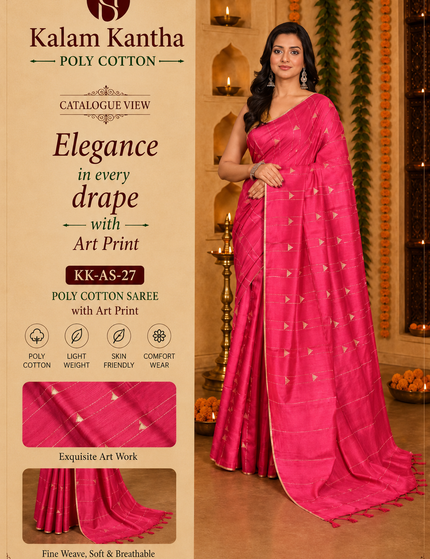 Cotton Temple Barfee Saree — Geometric Woven Motif - Saree | KalamKantha