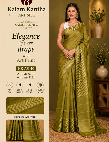 Catalogue-style product image showing a woman wearing an olive green Fishbone saree with zigzag herringbone border and striped pallu, alongside Kalam Kantha branding and fabric-detail panels.