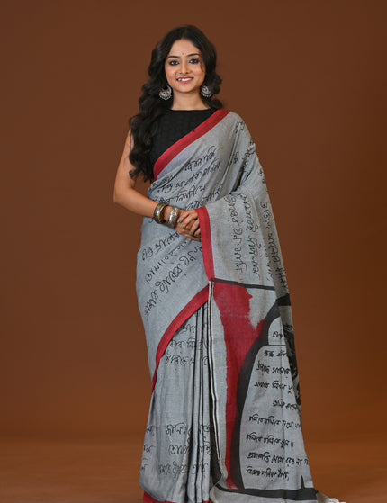 Khadi Lekha Saree