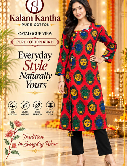 KalamKantha red Kathakali print cotton gown – Catalogue view
