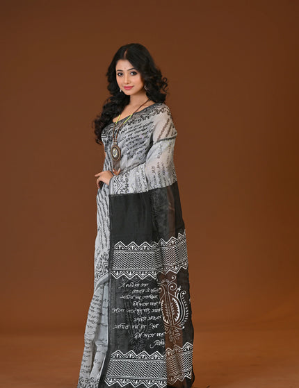 traditional-handloom-sarees-kalamkantha