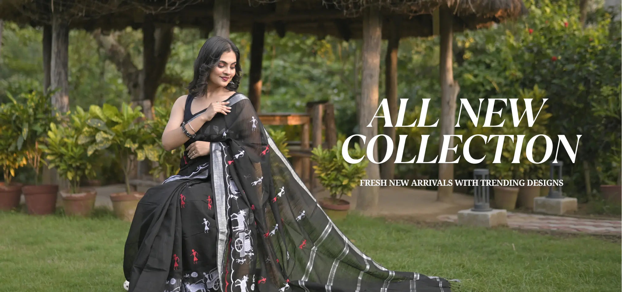 New Arrivals